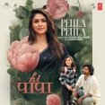 Pehla Pehla