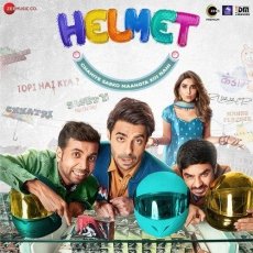 Helmet Mp3 Songs Helmet Mp3 Songs