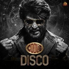 Coolie Disco Coolie Disco