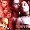 Aapse Mohabbat Ho Gayi