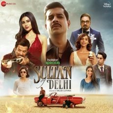 Tujh Pe Dil Haar Ke Lofi Mix Tujh Pe Dil Haar Ke Lofi Mix